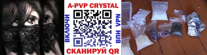 OMG вход  Ахтырский  A-PVP VHQ 