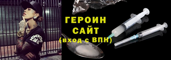 мяу мяу мука Бугульма