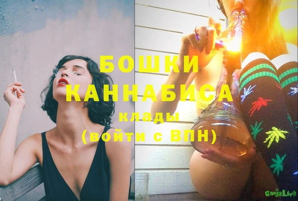 мяу мяу мука Бугульма