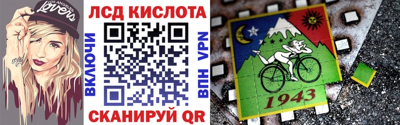 Наркотические марки 1,8мг  KRAKEN онион  Ахтырский  купить наркотики сайты 