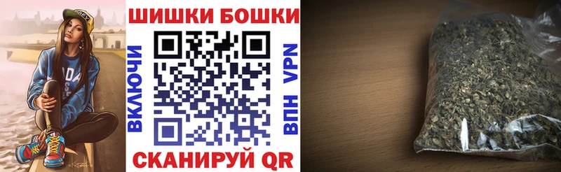 Шишки марихуана SATIVA & INDICA  omg маркетплейс  Ахтырский 